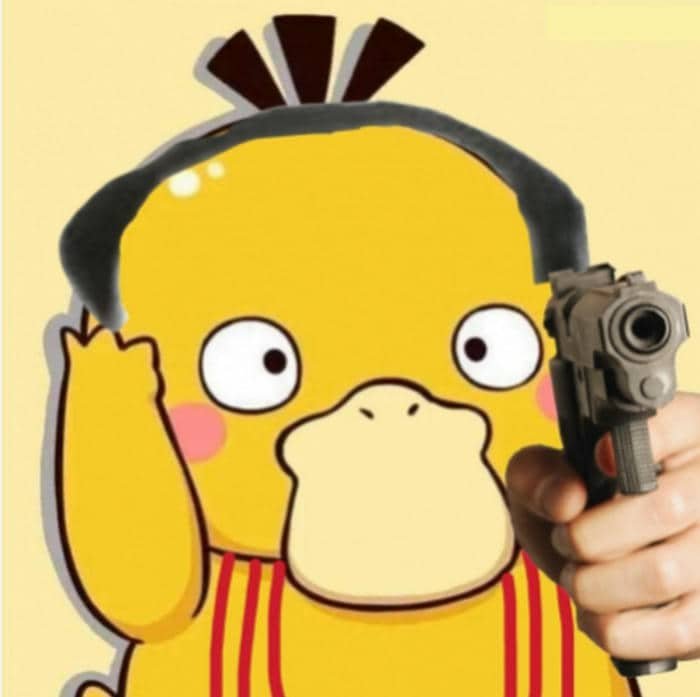 Ảnh meme vịt vàng