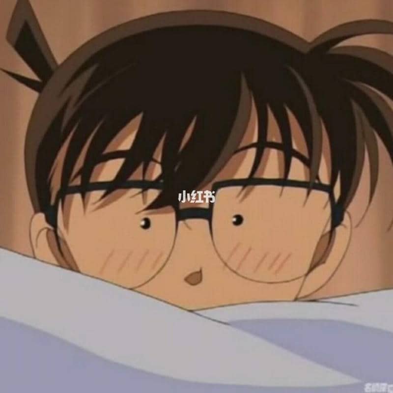 ảnh conan cute