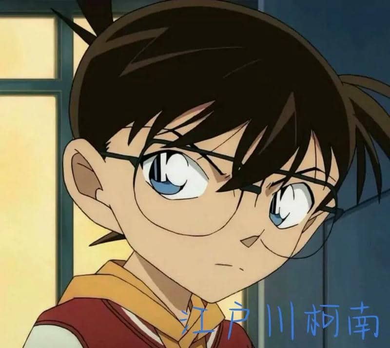 ảnh của conan