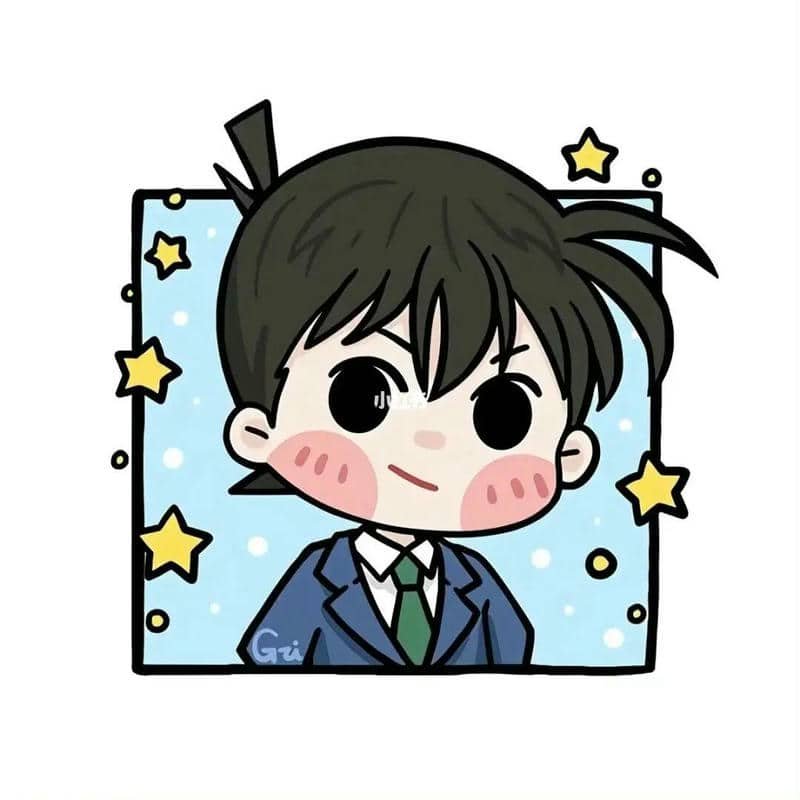 avatar conan ngầu