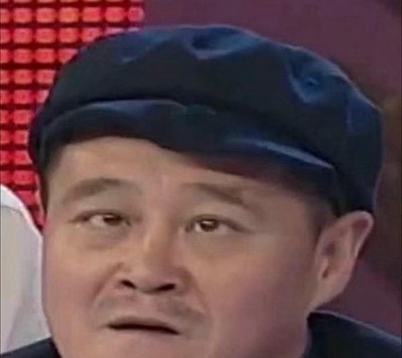 avatar đẹp vô tri