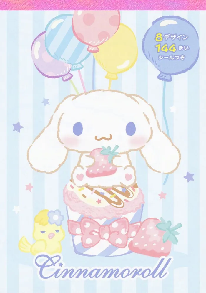 background cinnamoroll hình nền