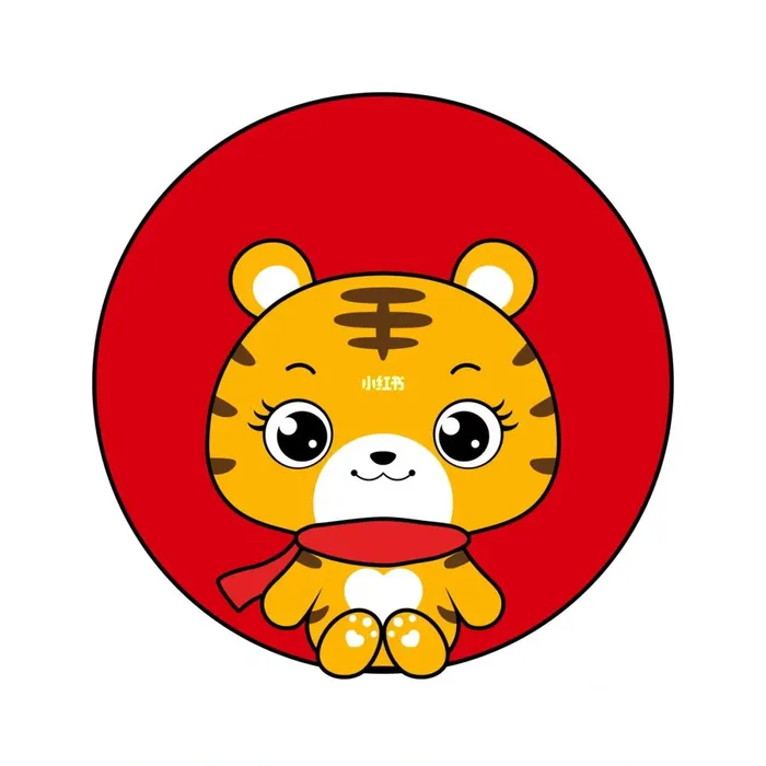 con cọp anime