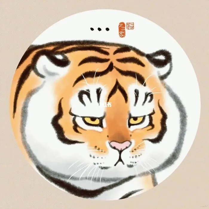 dễ thương hổ béo cute