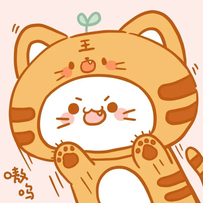 hình hổ mập hoạt hình