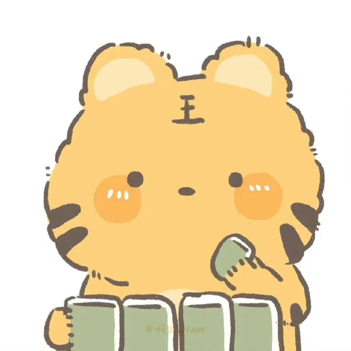 hổ cute