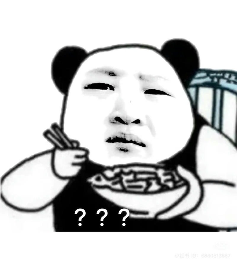 meme gấu trúc bựa ăn mì