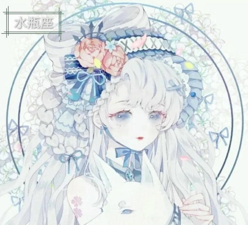 ảnh cung bảo bình chibi