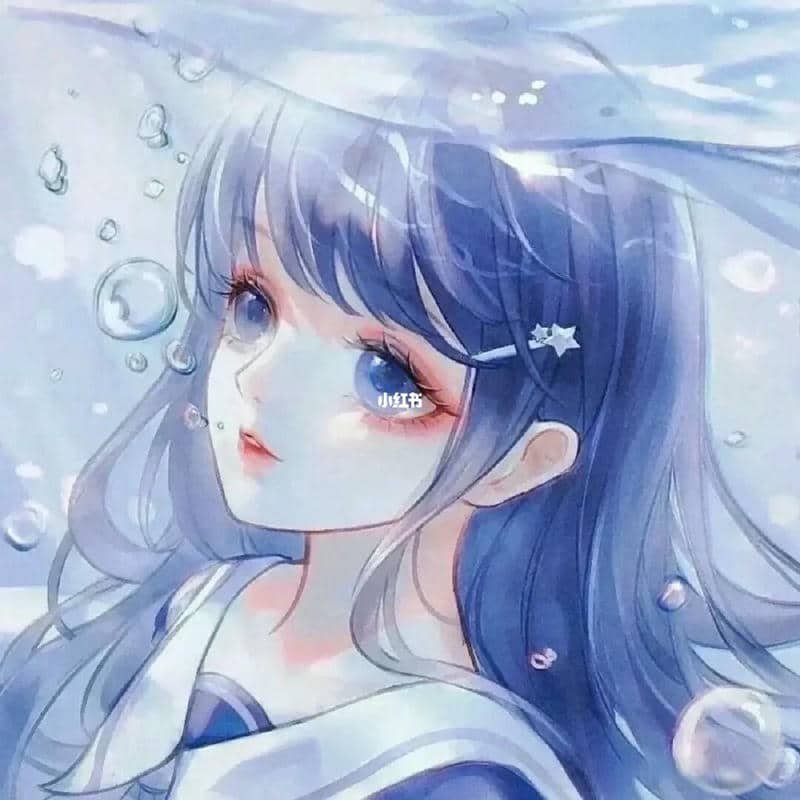 hình ảnh cung bảo bình nam cute