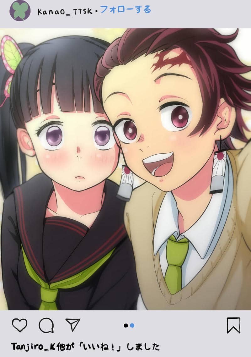 kanao tsuyuri crush