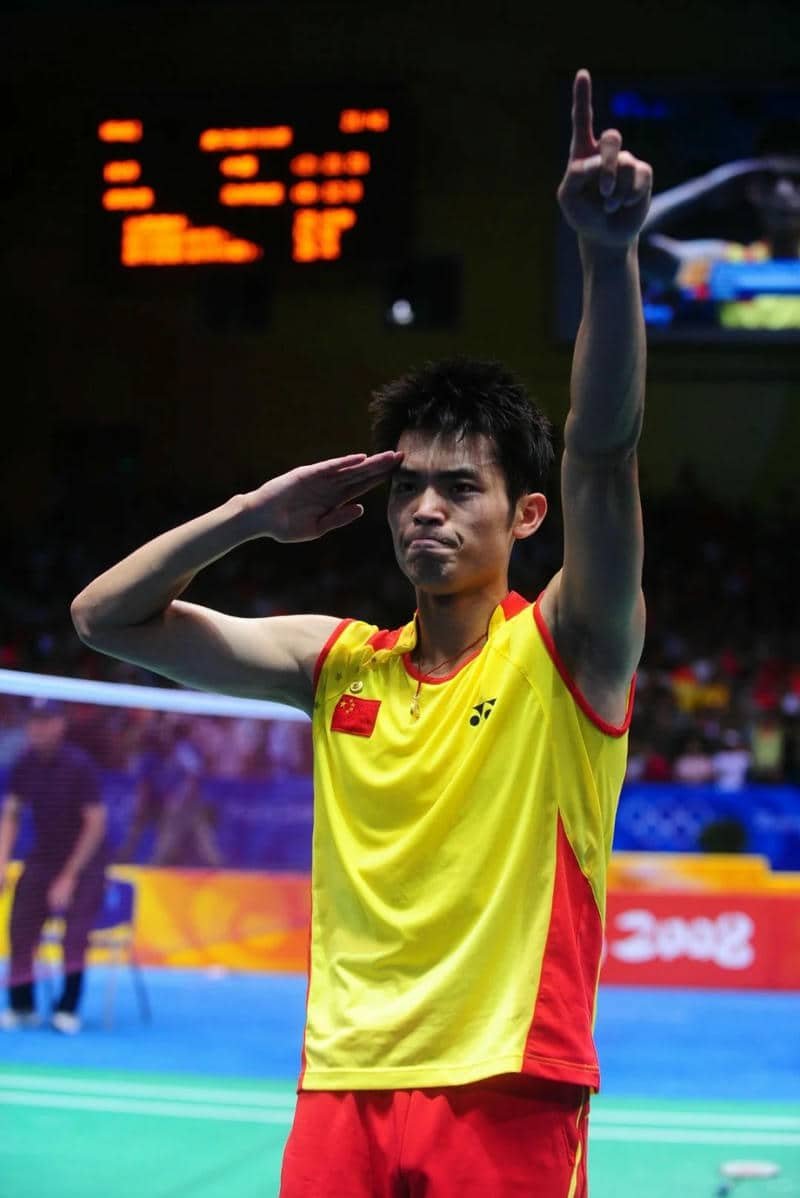 ảnh yonex