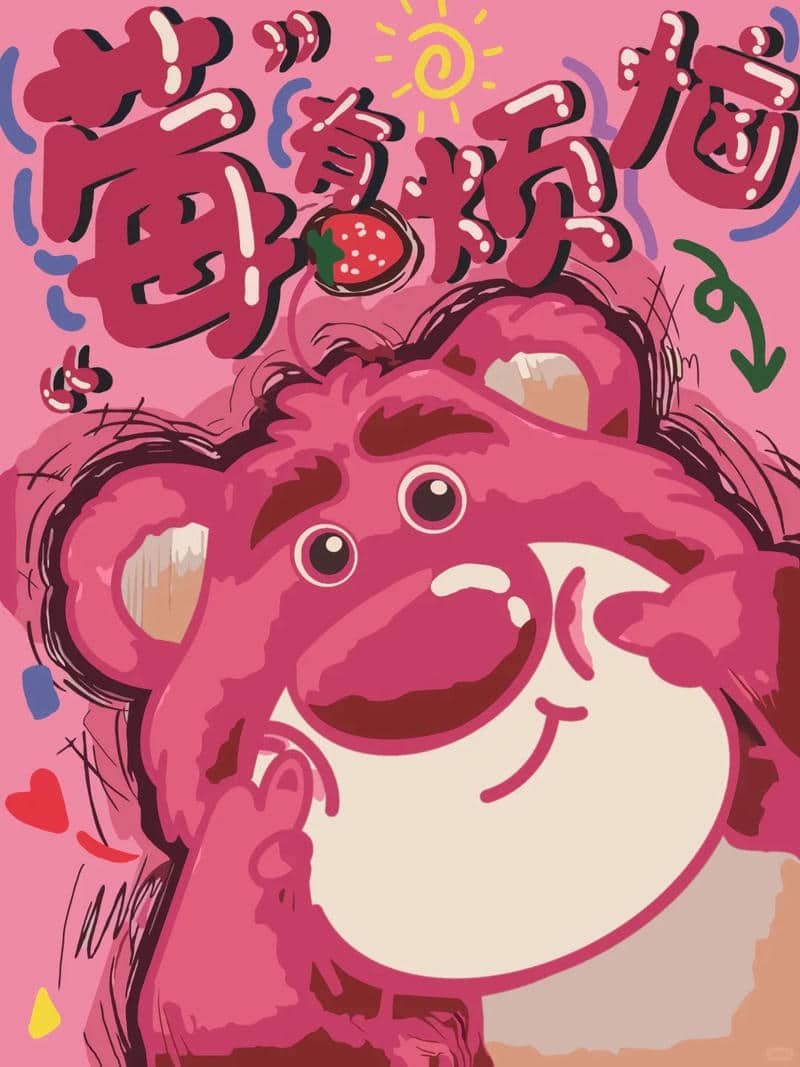hình ảnh gấu cute
